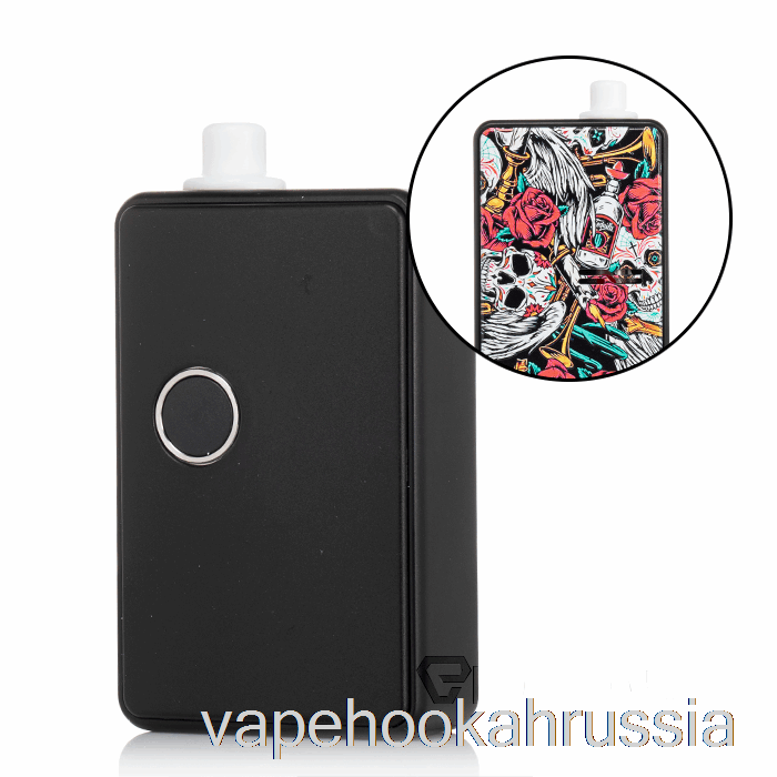 Vape Russia Vandy Vape Pulse Aio Mini Kit черный